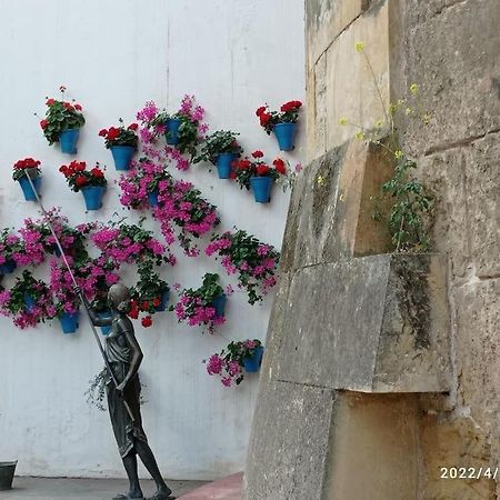 Ferienwohnung Precioso Loft En El Centro De Cordoba. Exterior foto